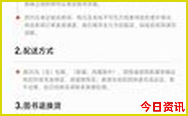 鹤壁自驾游免费景区